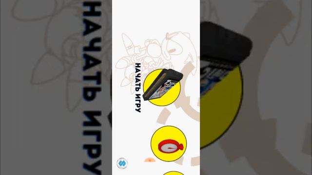 4 марта 2019 г. смотреть онлайн