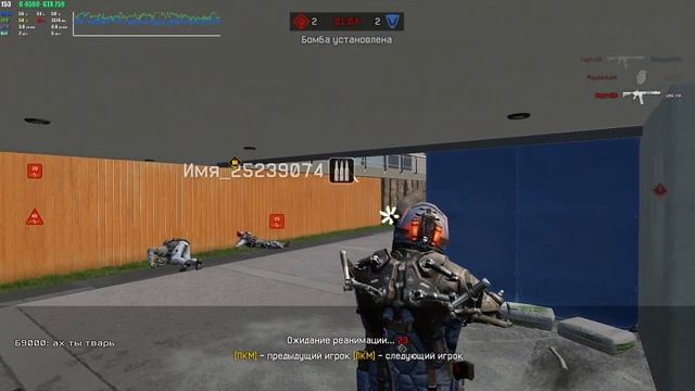 Warface |Сервер браво катаем РМ!!