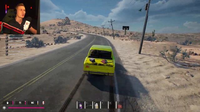 Я РЫЦАРЬ ДОРОГ / Drive Beyond Horizons смотреть онлайн