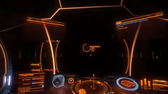 Как быстро и не сложно заработать в Elite смотреть онлайн