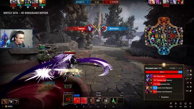 ЭТА ИГРА СТАЛА ПОЛНОСТЬЮ БЕСПЛАТНОЙ НО ТАК ЛИ ОНА ХОРО смотреть онлайн