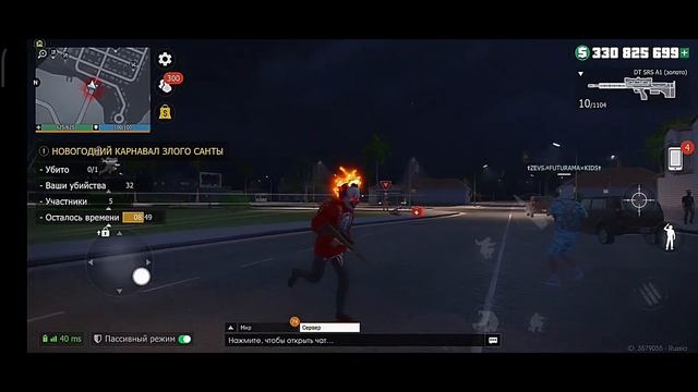 Трек про клан FUTURAMA😈 @anepoitilitebenahren Grand criminal online GCO #gta5 #gtarp смотреть онлайн