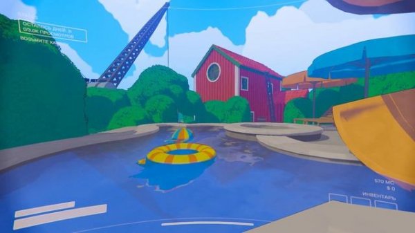 Гайд по content warning vr