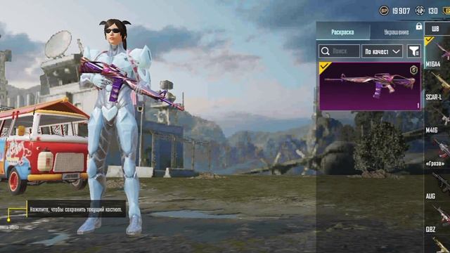 продажа аккаунта писать мне ТГ за ценой переводом мой смотреть онлайн