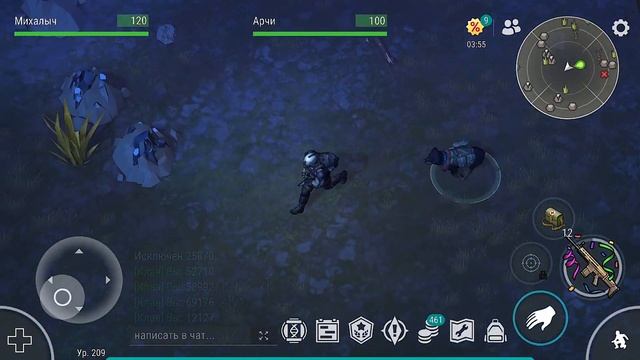 СТРАННЫЙ БАГ НЕ ДЕЛАЙ ТАК! ПЛАЧЕВНЫT ПОСЛЕДСТВИЯ В ИГР? смотреть онлайн