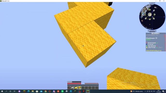 играю с другом в бед варс смотреть онлайн