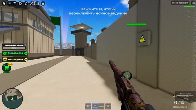 ⚠️AI ВЫБИРАЕТ МНЕ ОРУЖИЕ💥War Tycoon смотреть онлайн