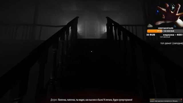 ОЧЕНЬ СТРАШНЫЙ ЦИРК - REVEIL Прохождение | Ritsu ☽