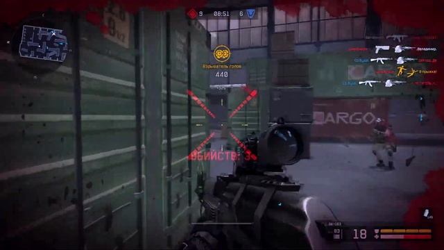 мои моменты Warface #1 смотреть онлайн