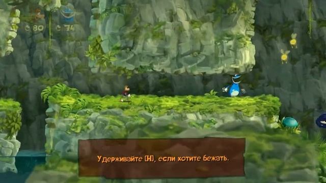 Rayman Origins серия 2
