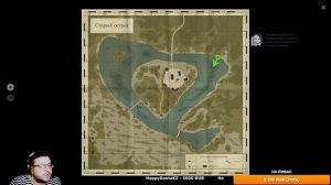 Вычисление масштаба карты в игре Русская рыбалка 4