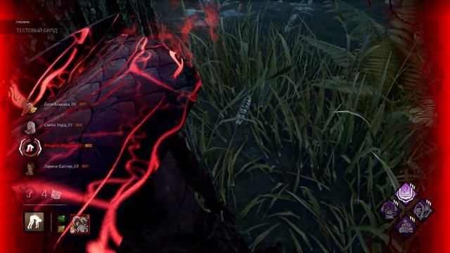 Новости DBD: Скины Токийский гуль, ивент Кровавая луна, ? смотреть онлайн