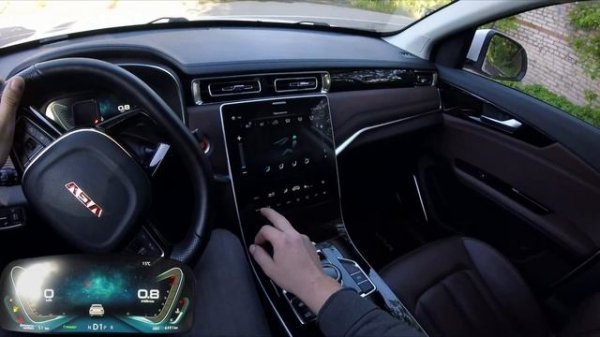 VGV U75 plus - разгон от 0 до 100