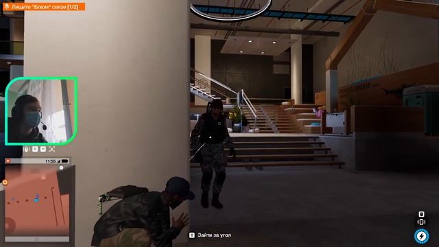 Watch Dogs 2: Хакерский Бунт в Городе Технологий - ФИНАЛ