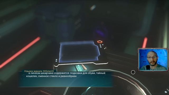 No Man's Sky Прохождение ЭКСПЕДИЦИЯ_6 # 25. смотреть онлайн