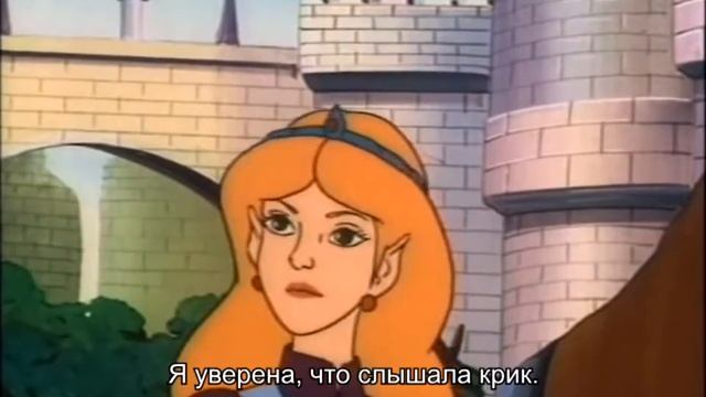 The Legend of Zelda (1989) - Эпизод 2: Простуда