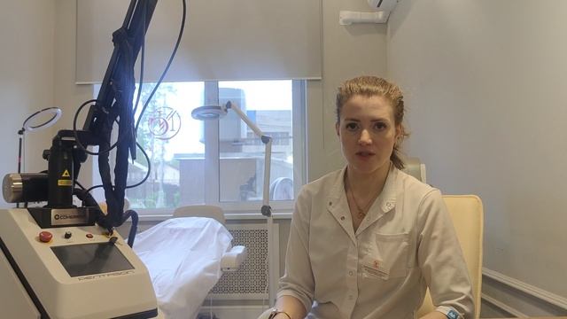 Лазер. Grand Cell Co2. (Удаления и фракция)