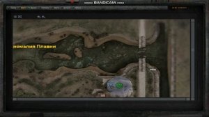 STALKER ОП 2.2 LSC - Достижение СВАРЩИК, сварить 100 артефактов