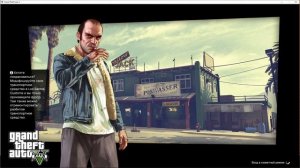 как играть в GTA 5 ONLINE на пиратке