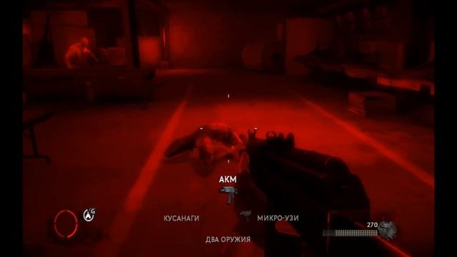 ВЕНДЕТТА - The Darkness II - #5 смотреть онлайн