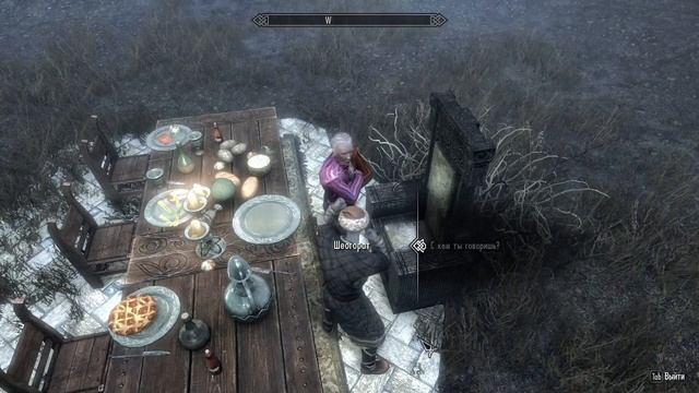 СПУСТЯ 13 ЛЕТ СКАЙРИМ ЧТО Я ЛЮБЛЮ Skyrim The Elder Scrolls V смотреть онлайн