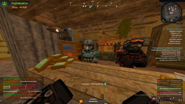 Что может выпасть за 142 кейса в STALCRAFT? смотреть онлайн