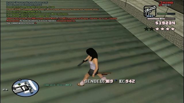 ДАМАГЕР ДЛЯ АРИЗОНА РП!!! ДАМАГЕР ДЛЯ САМП 0.3.7 [DMG]