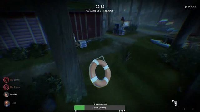 ТОПОВЫЕ ПРЯТКИ С МАНЬЯКОМ - Propnight смотреть онлайн