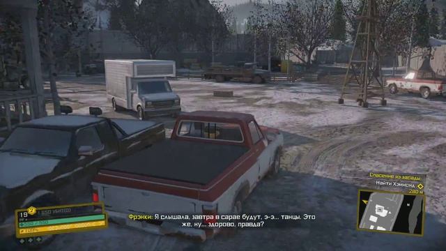 Dead Rising 4 Прохождение на русском Часть 5 Встреча с Лениным