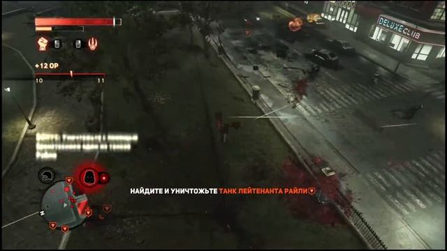 Прохождение Prototype 2 часть 5 (стрим)