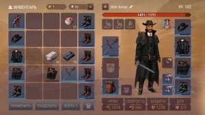 Westland Survival, куда вкладывать очки характеристик?