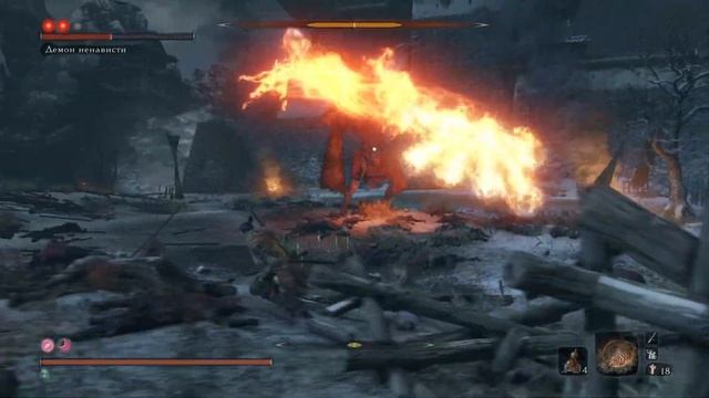 Sekiro: Shadows Die Twice Сура долго всасывал