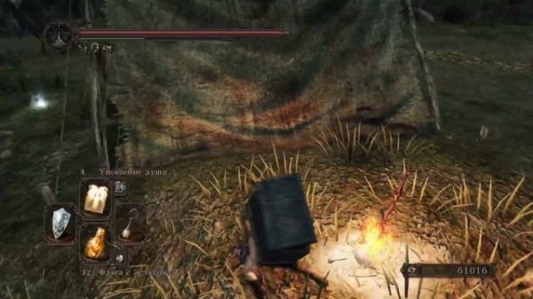 DARK SOULS II: SotFS Очень быстрый фарм медаль света