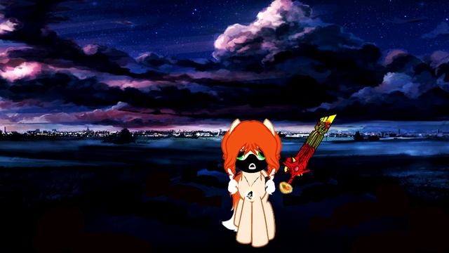 пони клип (легенды не умрут) смотреть онлайн