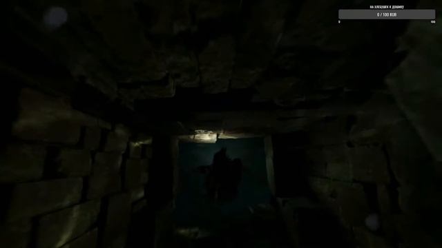 Shadow Of The Tomb Raider. 3 часть 3 серия. Найду ли город.