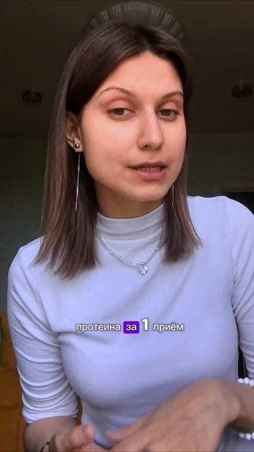 Скоро в продаже! 💪🏼💥