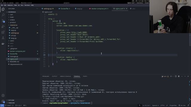 ДЕПЛОЙ DJANGO ЧЕРЕЗ DOCKER | СОЗДАЕМ КОНТЕЙНЕР С НУЛЯ | DJANGO, DOC смотреть онлайн