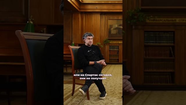 Николай Цискаридзе о скандале вокруг Марии Шуваловой #shorts #short #shortvideo #shortsfeed #reels смотреть онлайн