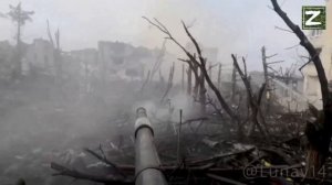 СВО Танк РФ разносит огневые точки  ВСУ