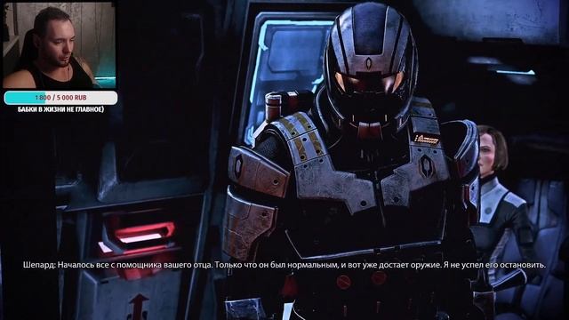 Mass Effect 3 Legendary Edition | прохожу впервые часть 9 | Лучшая вин смотреть онлайн