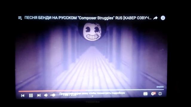 Песня Сэмми Лоренца