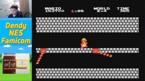Хаки. Super Mario Bros. Special - 35th anniversary edition (№358)