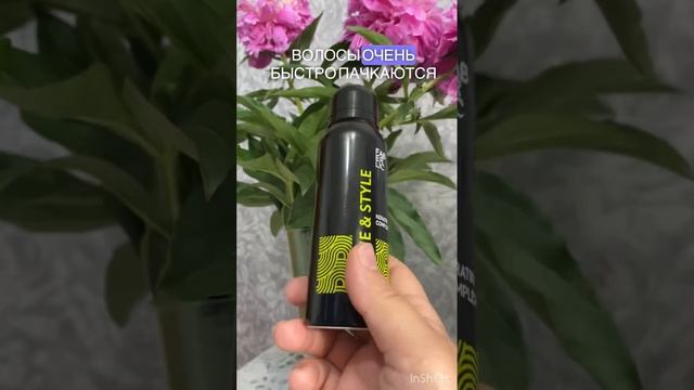 ФАБЕРЛИК РУЛИТ😂😃👍