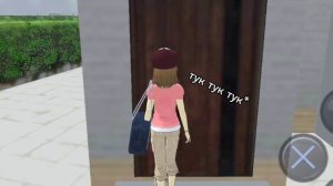 ПРИЕХАЛА К БАБУЛЕ В high school simulator 2018