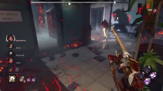 Вспомнить бы как играть