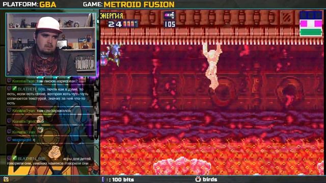 METROID FUSION ► GBA ► ПРОХОЖДЕНИЕ ► ЧАСТЬ 3 смотреть онлайн