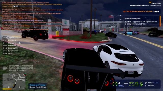 VideoEditor_RАGЕ Multiрlауеr   2025-06-03 23-03-07