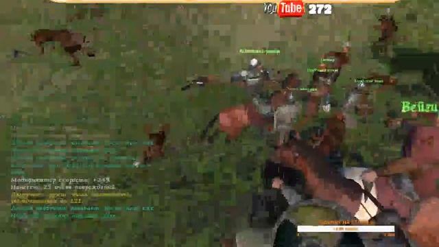 Mount Blade - НОВАЯ КОМПАНИЯ !!! # 2 смотреть онлайн