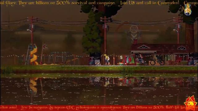 ♛ Kingdom Eghties♔ финал демки / demo final ♔5♛RU/EN♔ смотреть онлайн