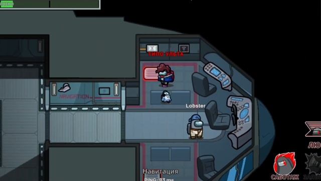 ШКОЛА В АМОНГ АС! смотреть онлайн